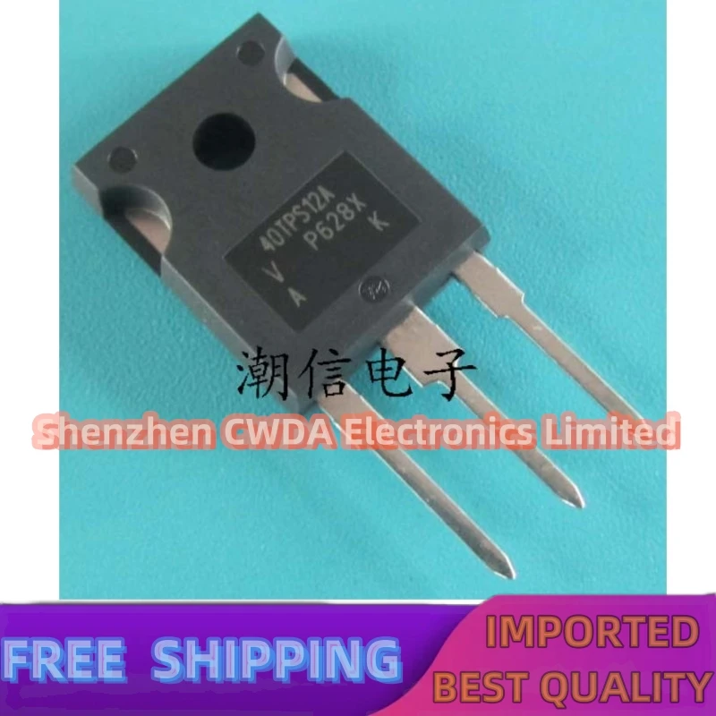 

10PCS-20PCS 40TPS12A 40A 1200V TO-247 In Stock Can Be Purchased