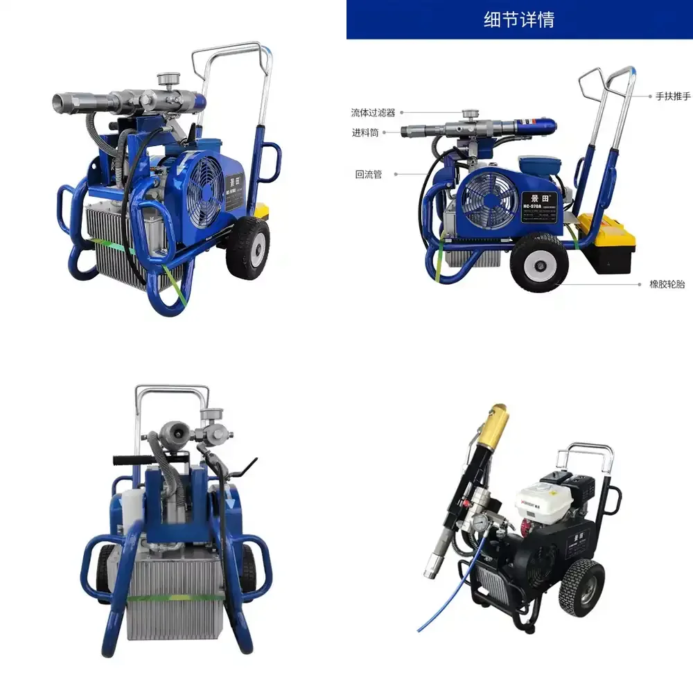 

Hot Selling Industrial Airless Paint Sprayer Wall Putty Spray Paint Machine for Interior Decoration Putty Powder Spraying
