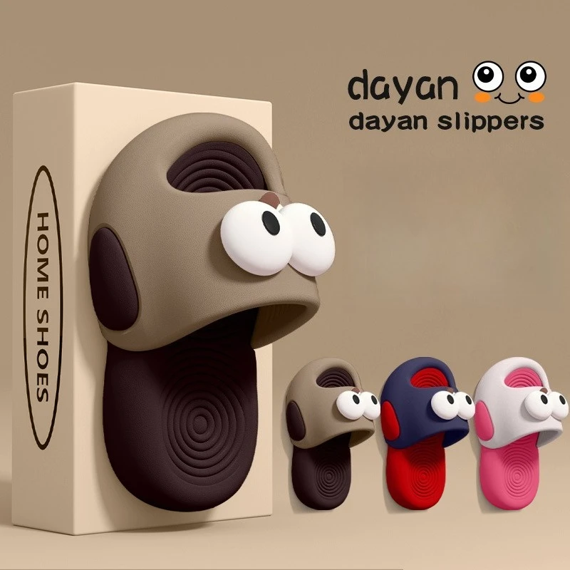 

Милые мультяшные тапочки для женщин, нескользящие, с мягкой подошвой, для дома и улицы, повседневные сандалии