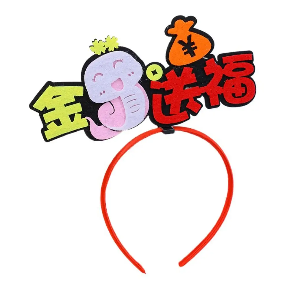 Red 2025 Happy New Year Headband Mascot Snake Cartoon Snake Year Hairband Hair Hoop Chinese Style New Year Headdress