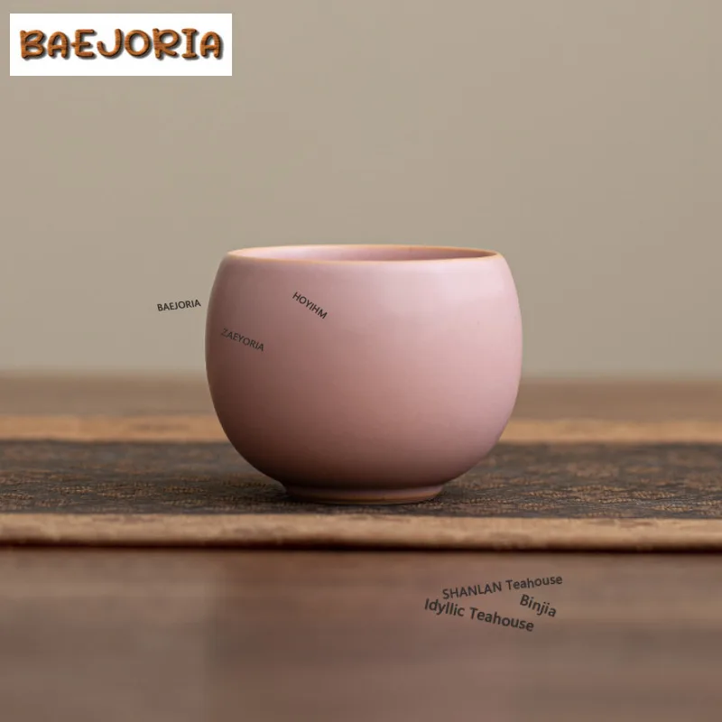 

Керамическая круглая чайная чашка цвета сакуры, винтажная чайная чаша, красивая чашка для дегустации и ароматизации чая, мастер-чашки Jianzhan, чайные сервизы