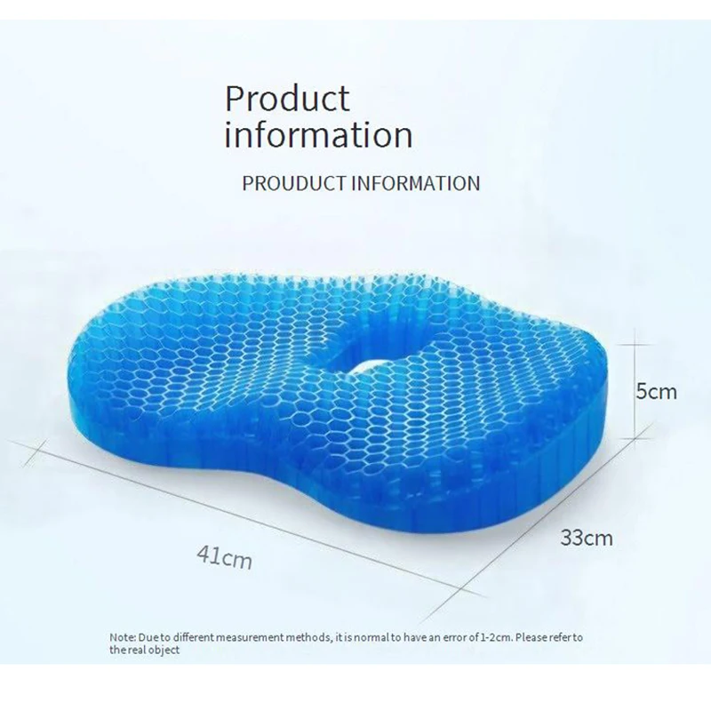 Silicone Summer Seat Cushion Breathable Commuter Office Long-sitting Honeycomb Gel Cushion Chair Thickened Ice Pad Seats for Hom