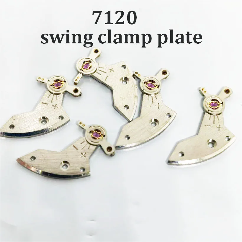 Watch Movement Accessories Are Suitable For Domestic Shanghai 7120 Mechanical Movement Swing Clamp Plate Repair Parts