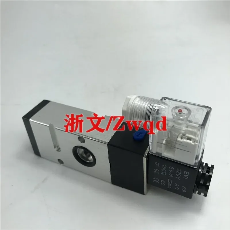 Solenoid valve 3V310-10B 3V310-08B M two-position three-way plate veneer press-fit reversing valve