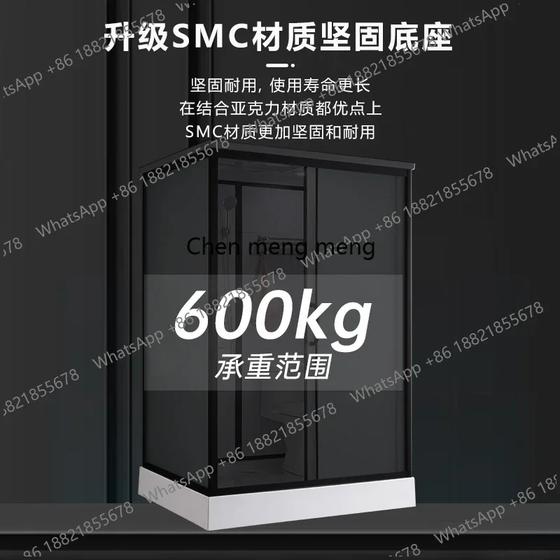F182Integrated bathroom household rural toilet integrated bathroom toilet