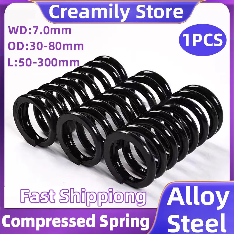 

Creamily 1PCS Heavy Duty Big Shock Absorbing Compression Springs Return Spring Steel 7MM Wire Diameter