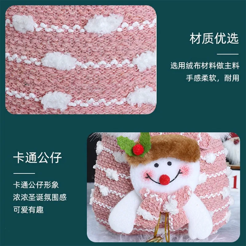 

Cartoon Christmas Knitted Snowman Gift Bag Santa Claus Elk Bear Kids Xmas Candy Bag Merry Christmas Dec 2025 Noel Hangdbag