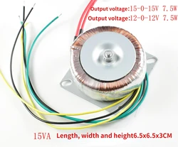 DAC, Dedicated for the Front Stage, Low Leakage Magnetic, Pure Copper, Toroidal Transformer 15VA Double 15V Plus Double 12V
