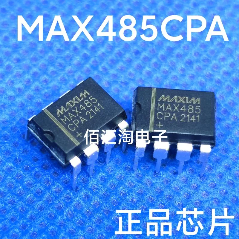 MAX485  MAX485CPA  Brand new genuine produc:PDIP-8