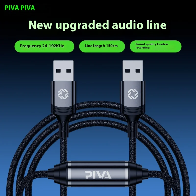 PIVA VD05 4K60HZ HDMI بطاقة التقاط الفيديو للعبة عالية الوضوح البث المباشر ، بطاقة التقاط الفيديو ملحقات الألعاب المخصصة