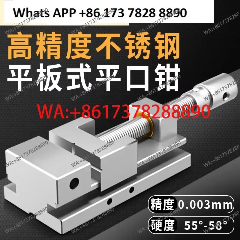 Flat Mouth Pliers for High Precision Stainless Steel Grinding Machine Small Clamp Table Vice 2346 Inch Manual Batch
