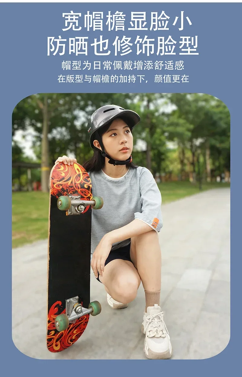 Thumbnail 3 - #46 Skate Helmets Comparison Guide