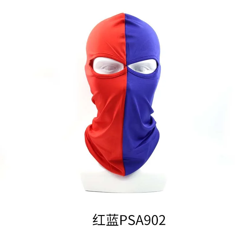파란색