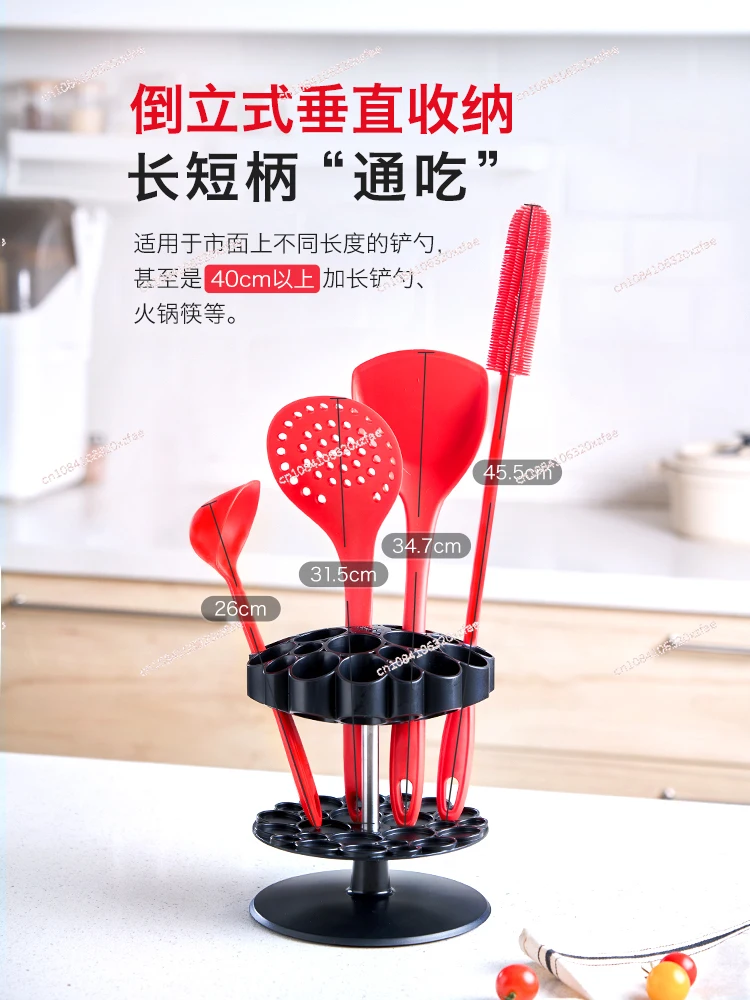 Kitchen Spatula Spoon Shovel Spoon Shelving Rack Kitchenware Storage Rack Rotatable Storage Artifact