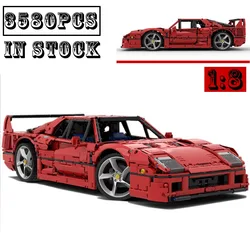 New 1:8 scale 40th Anniversary Edition F40MOC-140404 Supercar Racing Car Building Block Bricks Educational Toy Birthdays Gifts