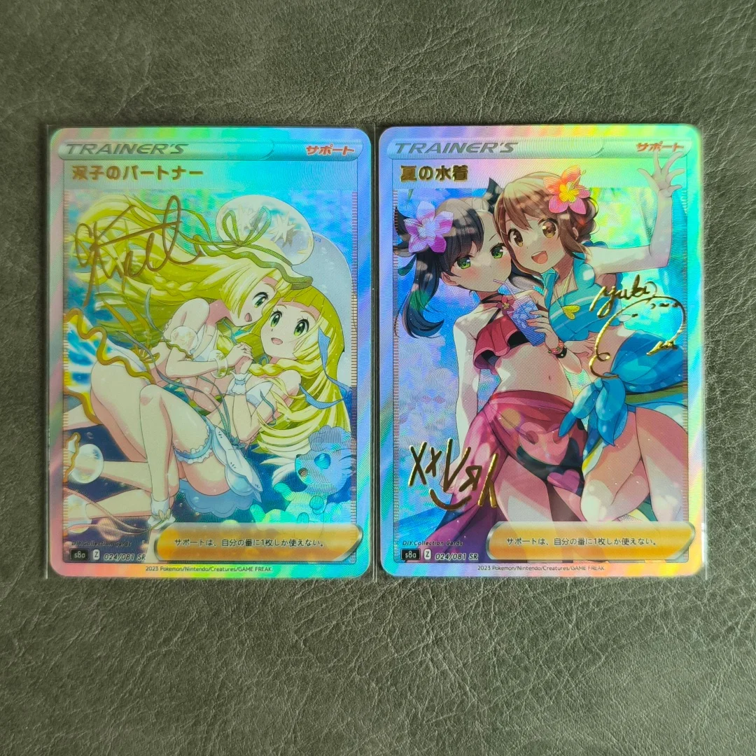 2models PTCG Lillie Twins ACG Goddess DIY Bronzing Texture Folding Flash Card Cartoon Gloria Marnie Game Collection Card Gift