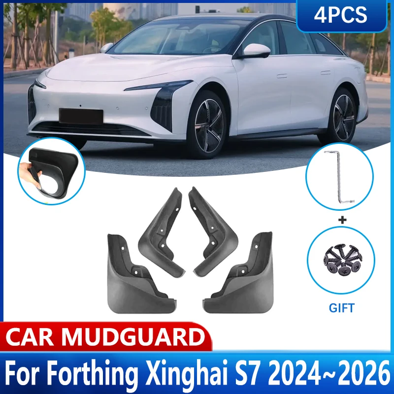 

Автомобильные брызговики для колес Forthing Xinghai S7, аксессуары 2024 2025 2026, защитные щитки, брызговики, автомобильные брызговики, аксессуары