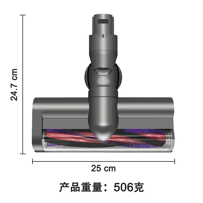 Вакуумные насадки для пылесосов серии Dyson V6, насадка для паркетного пола, мягкий ролик, сменная насадка для щетки