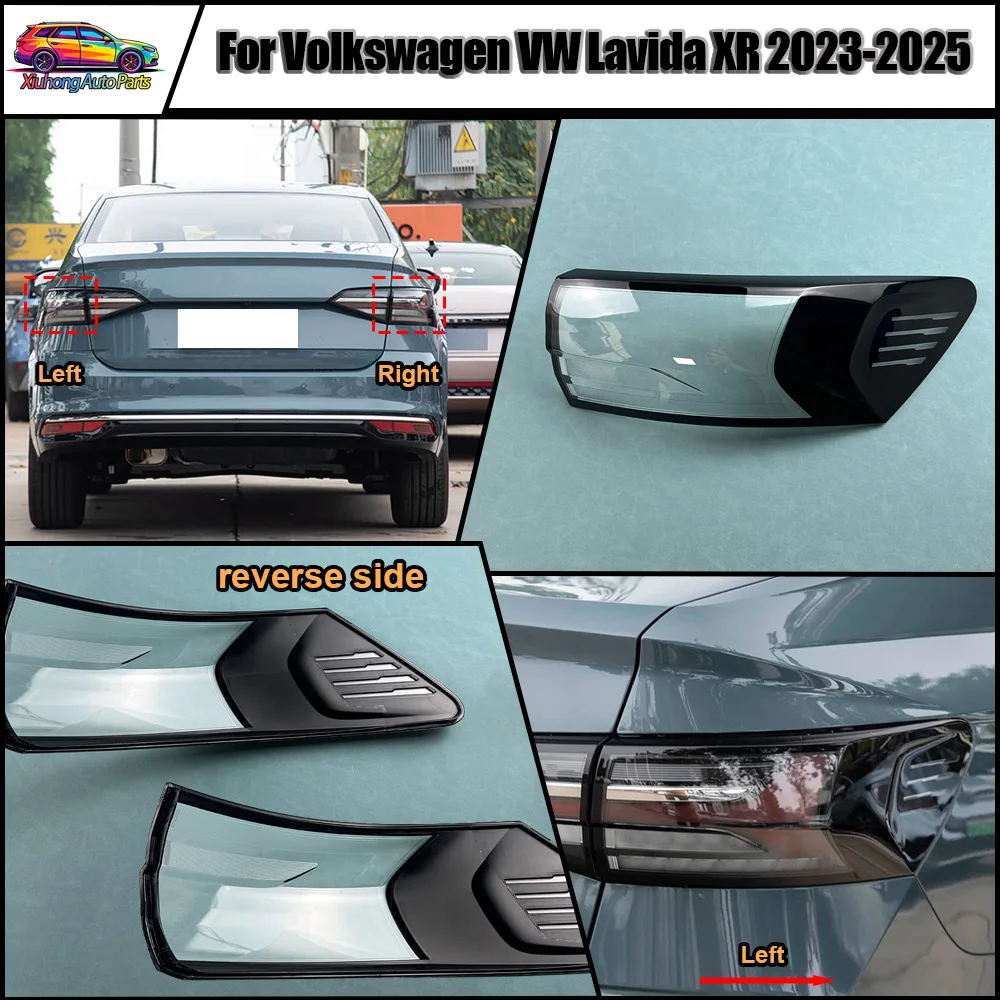 Car Accessories Outer Taillight Shell For 2023 2024-2025 Volkswagen VW Lavida XR Rear Signal Parking Lights Cover Plexiglass