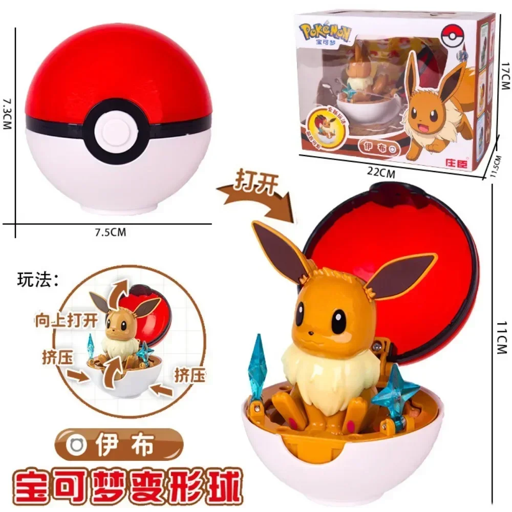 Origineel Monster Pocket Monster Pikachu Charmander Eevee Transform Speelgoedserie Actie Anime Pop Kinderspeelgoed Verjaardagscadeau