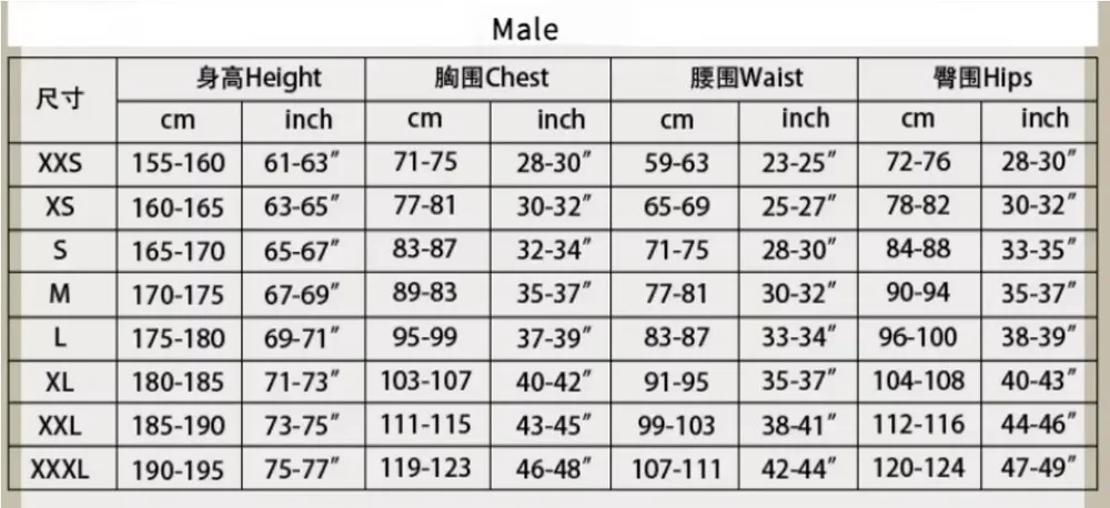 Fulujiacos Kasuga Ichiban Cosplay Kostüm Rotes Hemd
