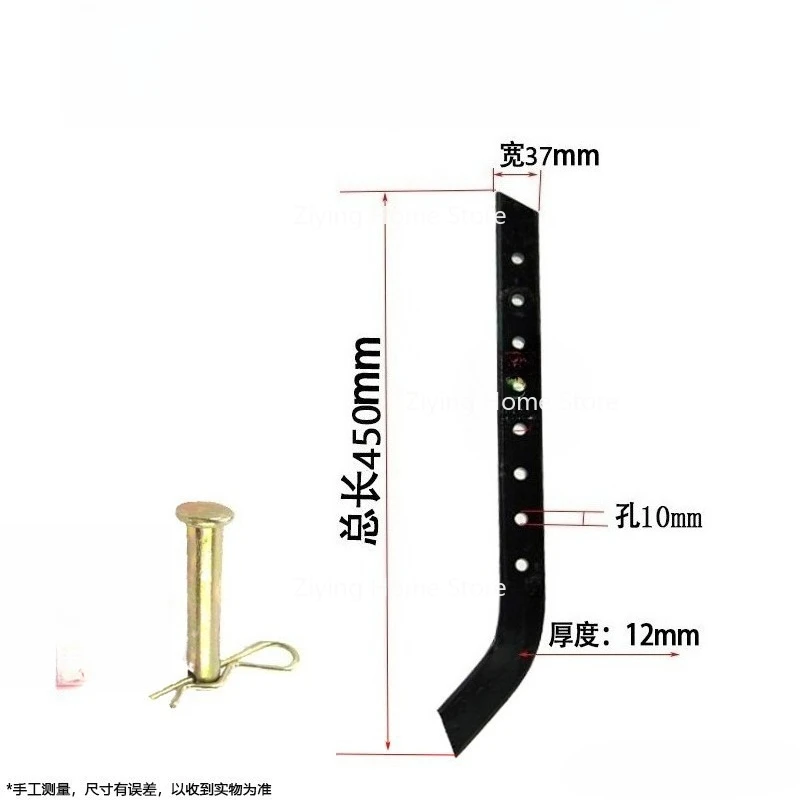 

Подходит для аксессуаров для стержней сопротивления микро культиватора, задняя опора для стержня управления скоростью сушеных посуды