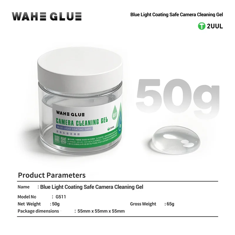 2UUL WAHE G511 50g Blue Light Coating Safe Camera Cleaning Gel for Mobile Phone Scratches Stains Easily Fix Blue  Light Repaired