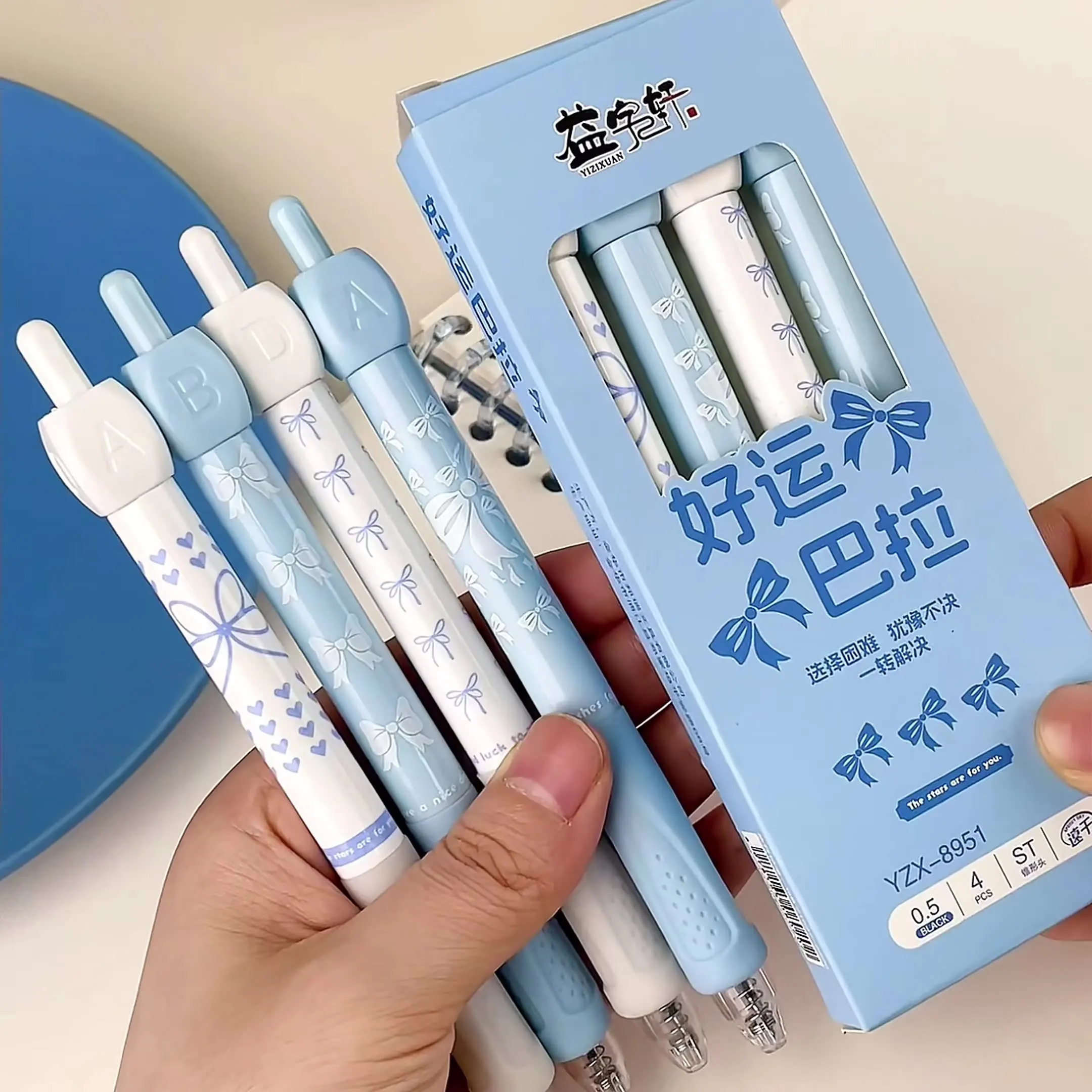 

4PCS/Set Cartoon Cute Gel Pen Soft Grip 0.5mm Black Pen Quick Drying Ballpoint Pen Students