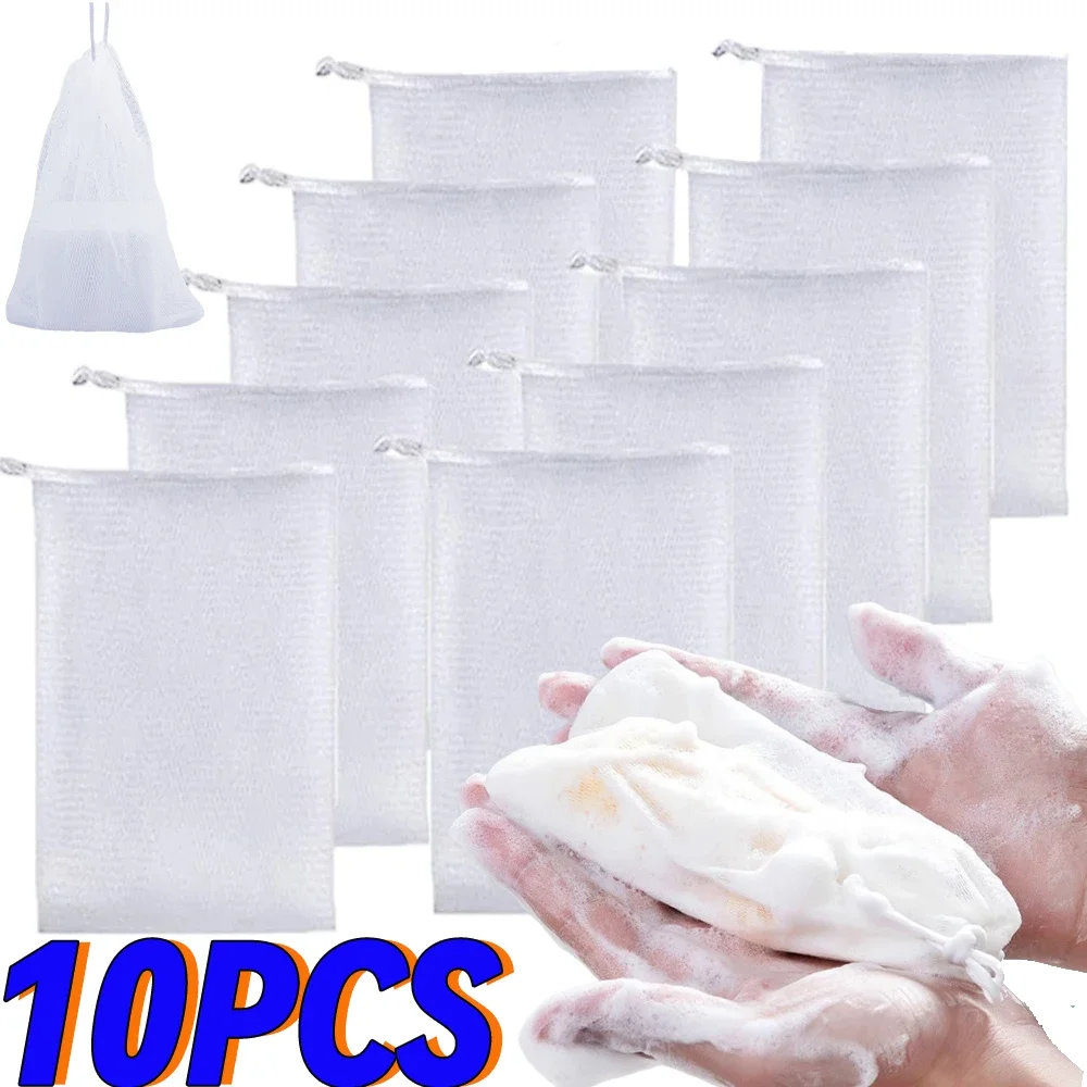 5/10PCS Facial Cleanser Soap Mesh Bags Foaming Mesh Soap Body Wash Foaming Mesh Bag Drawstring Bags Household Cleaning Supplies