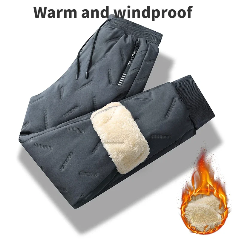 7xl Winter Thickened Men's Down Pants High Quality Fashion Drawstring Sports Pants Men's Jogger Outdoor Loose Leisure Down Pants