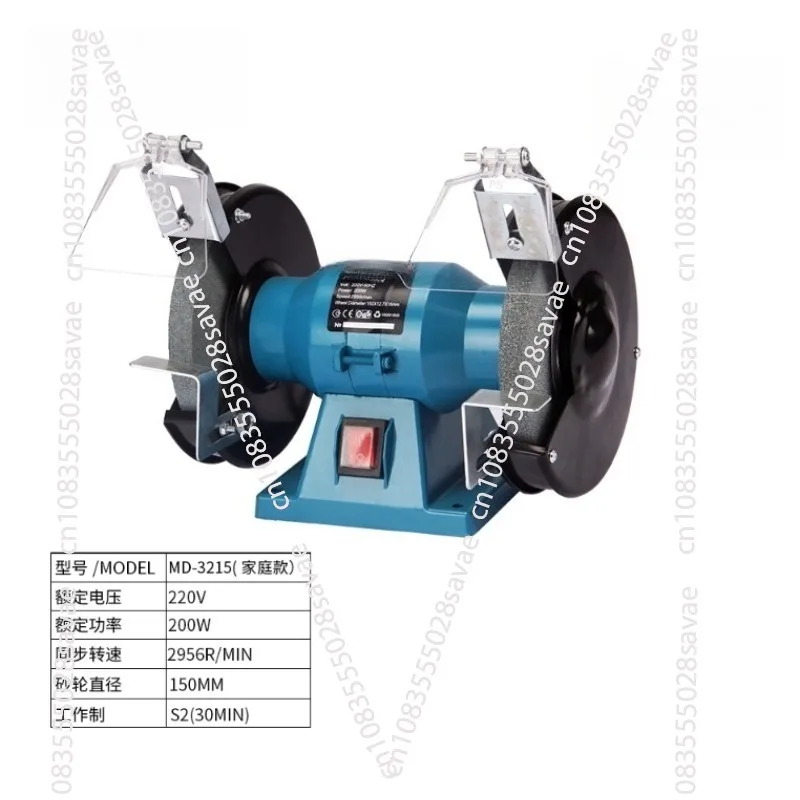 Suitable for Small Desktop Grinder Household Multi-function 220V Industrial Grade Electric Polisher Sharpening Sand Turbine