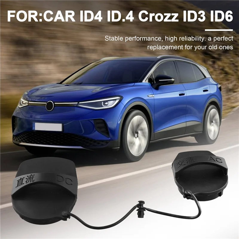 A04E-غطاء منفذ شحن السيارة غطاء غطاء مقبس الشحن الداخلي لسيارة VW ID4 ID.4 Crozz ID3 ID6 #3