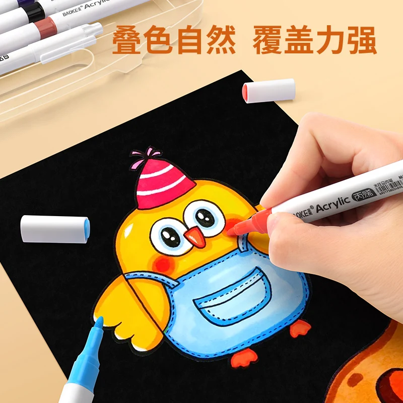 BAOKE MP2945#12 Colors Acrylic Marker Pen Set +1pc Dual Tip Permanent Marker