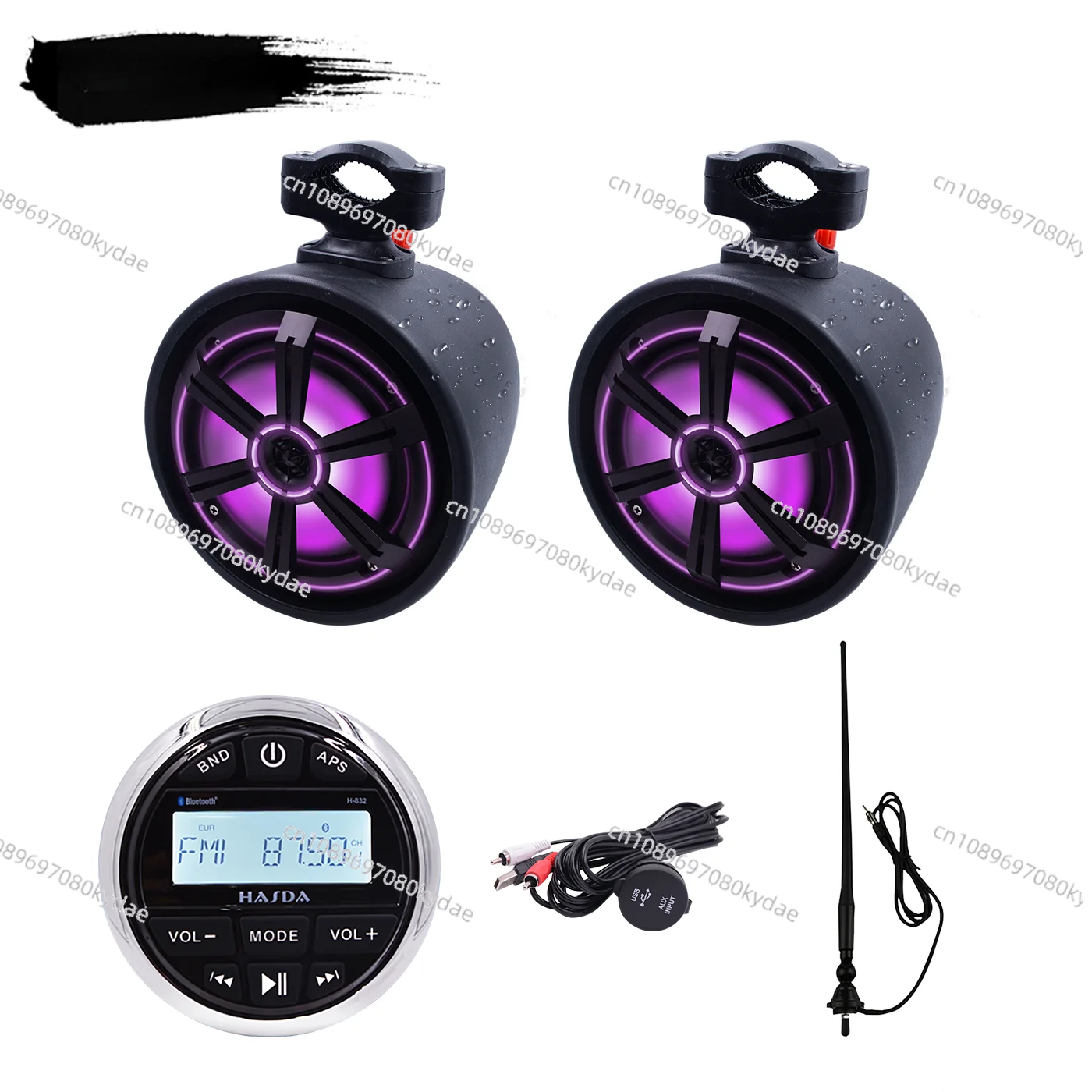 Marine Audio High Power, Hanging Bullet, Yacht Motorcycle Outdoor Waterproof Speaker Set