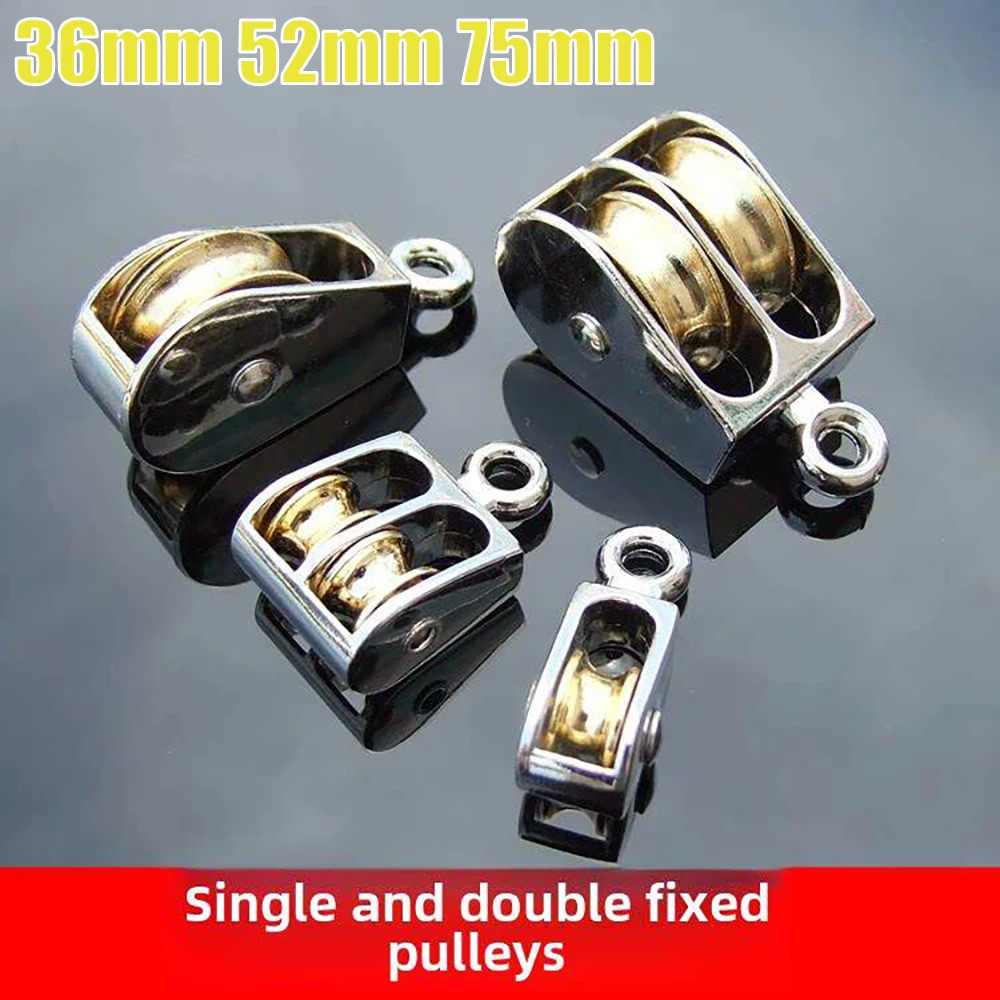 1/2/4/6pcs Hot New DIY Mini Metal Sheave Zinc Alloy Fixed Pulley Crown Block And Tackle Lifting Wheel Single/Double Pulley