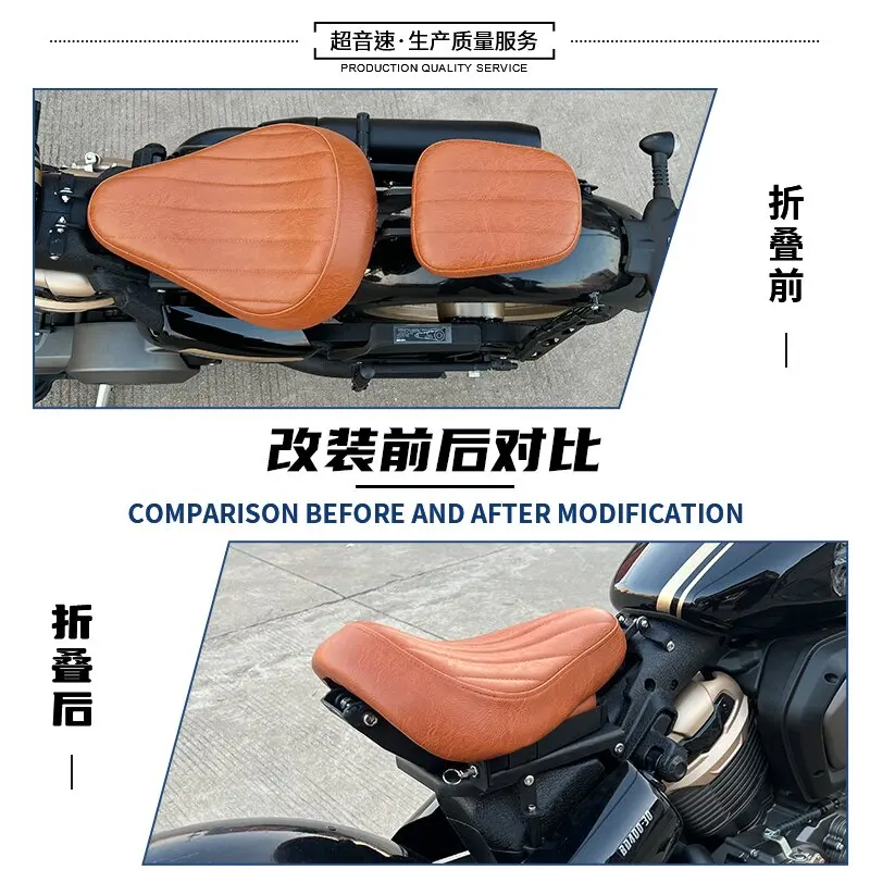 Suitable for modifying retro folding cushion, hidden double cushion bobber seat leather