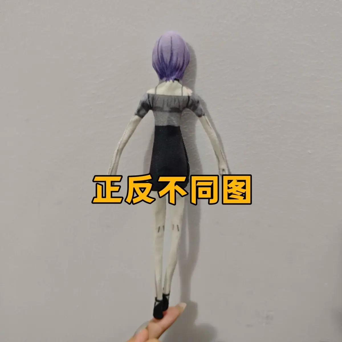 أنيمي Ave Mujica الفرقة أفخم دمية Poseable سلك الهيكل العظمي الجسم اليدوية تحصيل الشكل الموسيقى تحت عنوان غرفة ديكور #3