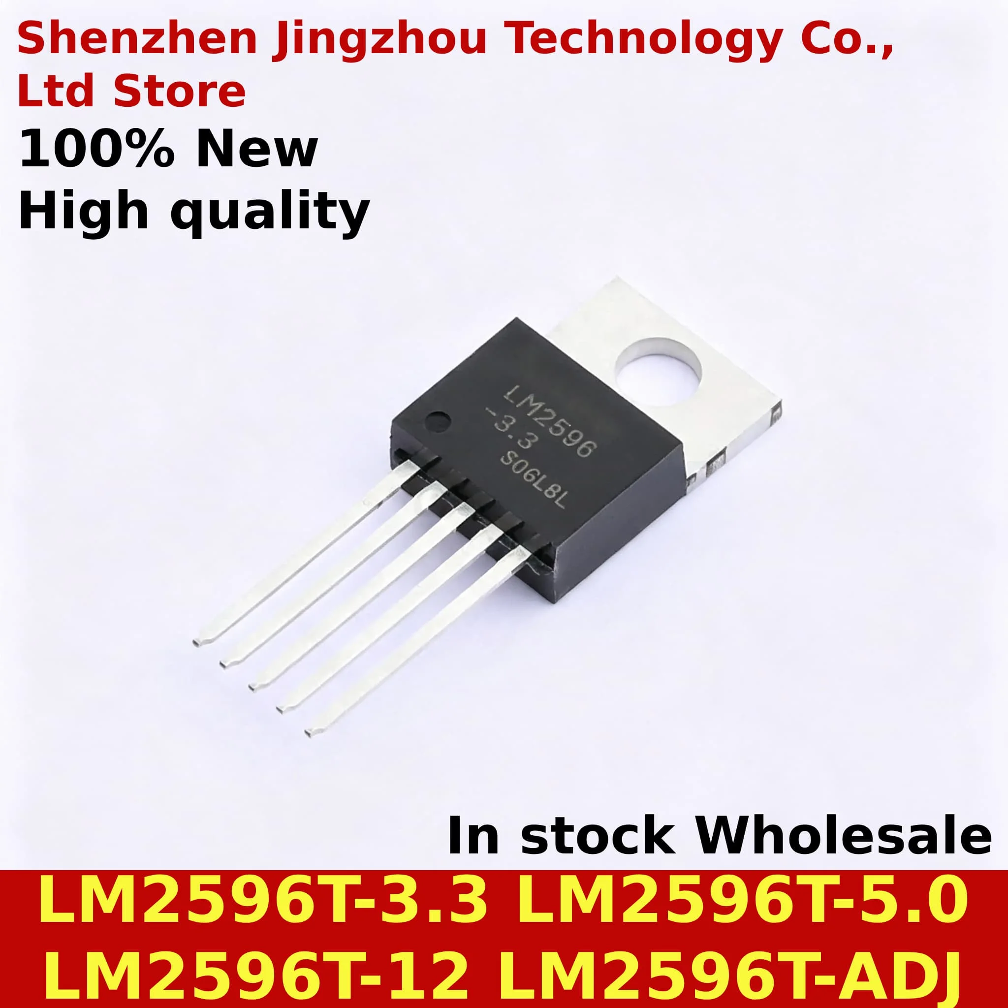 (10/50PCS) LM2596T-5.0 LM2596T TO-220 LM2596-5.0 LM2596T-3.3 LM2596-3.3 LM2596T-12 LM2596-12 LM2596T-ADJ LM2596-ADJ LM2596T-5