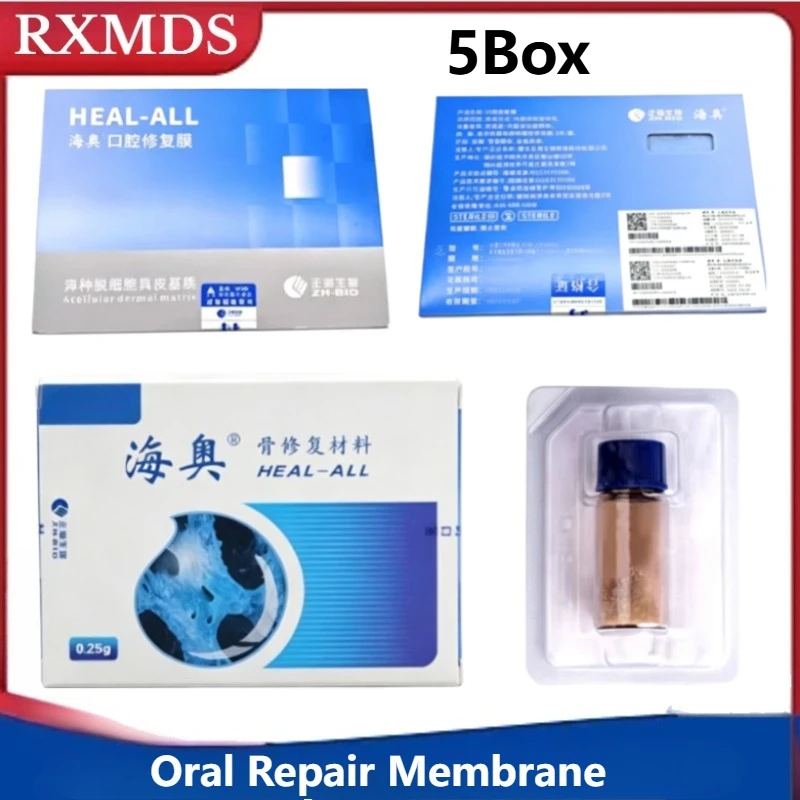 5Box Dental GBR Implant Bone Graft Powder/ Acellular Dermal Membrane for Alveolar Ridge Augmentation Guided Bone Regeneration
