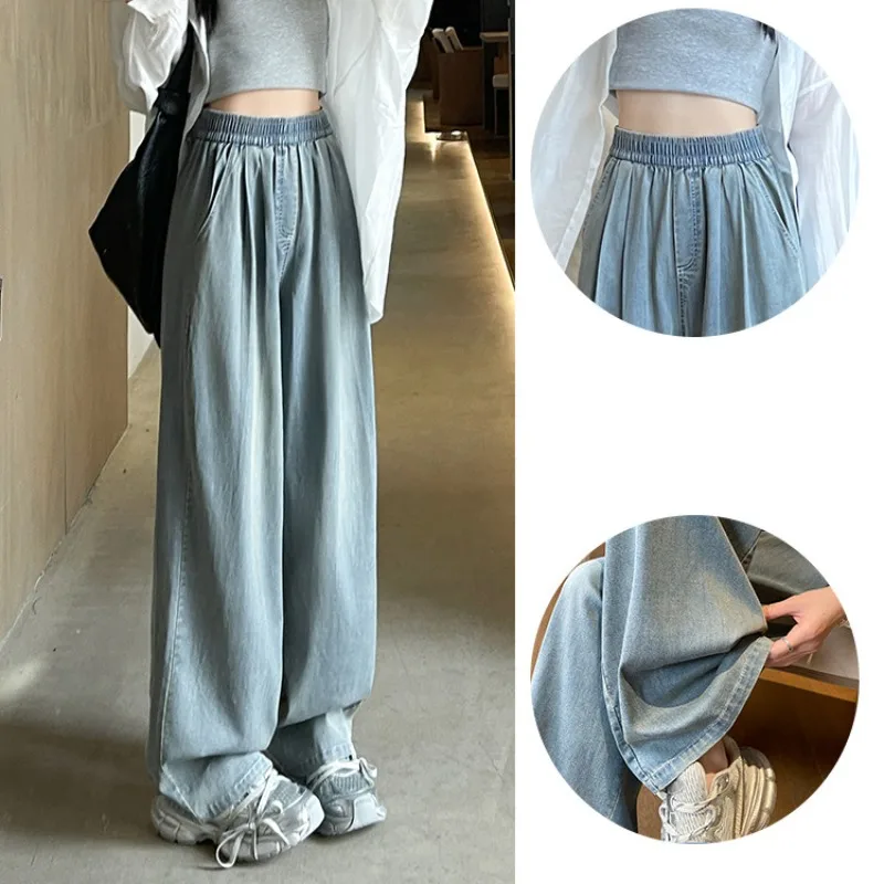 Spring Summer Special Supply Tencel Jeans Women's High Waisted Drooping Feeling Lazy Loose Wide Leg Pants Decorate Leg Shape