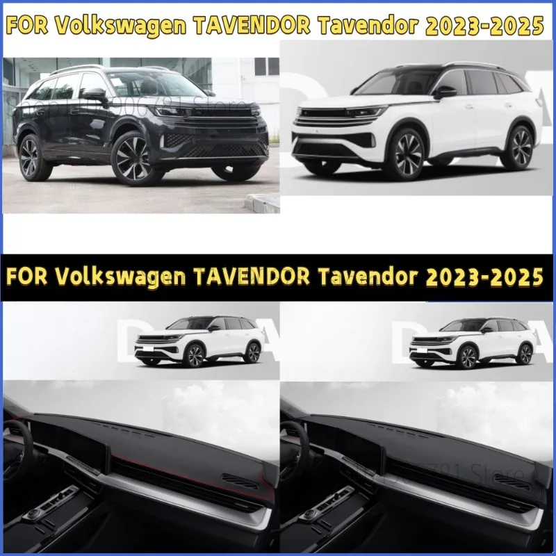 

Для Volkswagen TAVENDOR Tavendor 2023-2025 автомобильный коврик для приборной панели, коврик для приборной панели, солнцезащитный козырек, чехол для приборной панели, аксессуары для ковров