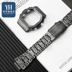 5600 Metal Watch Strap 316L Stainless Steel Carved Watchband Case for GMW-B5000 DW5000 DW-5600 GW-B5600 GW-5000 Belt Bezel Tools