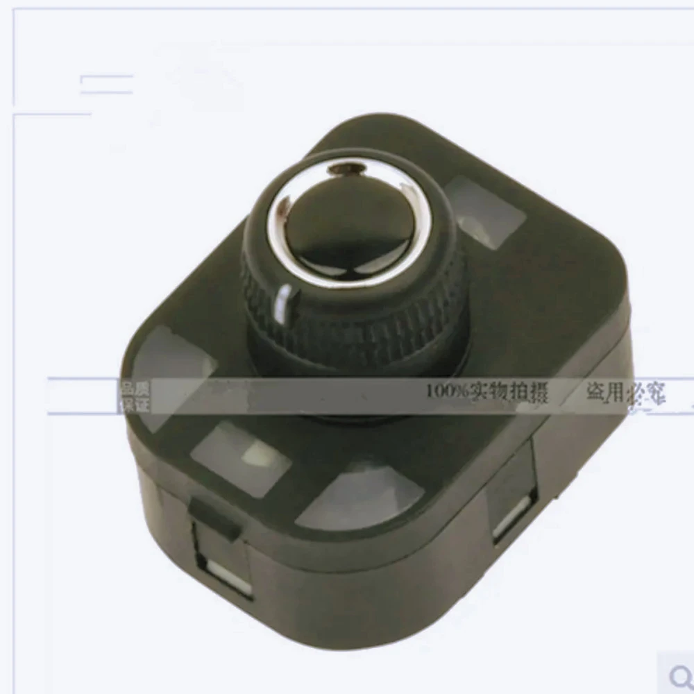 

ZZ-REAR view mirror switch Adjust knob BUTTON With folding FOR AUDI AUDI A4 B8 Allroad A5 Q5 8K0 959 565 C OR 8RD 959 565