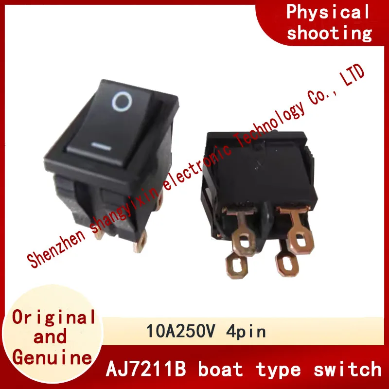 Original authentic AJ7211B ship switch 4 pin 2 swing rocker arm power switch 10A250V