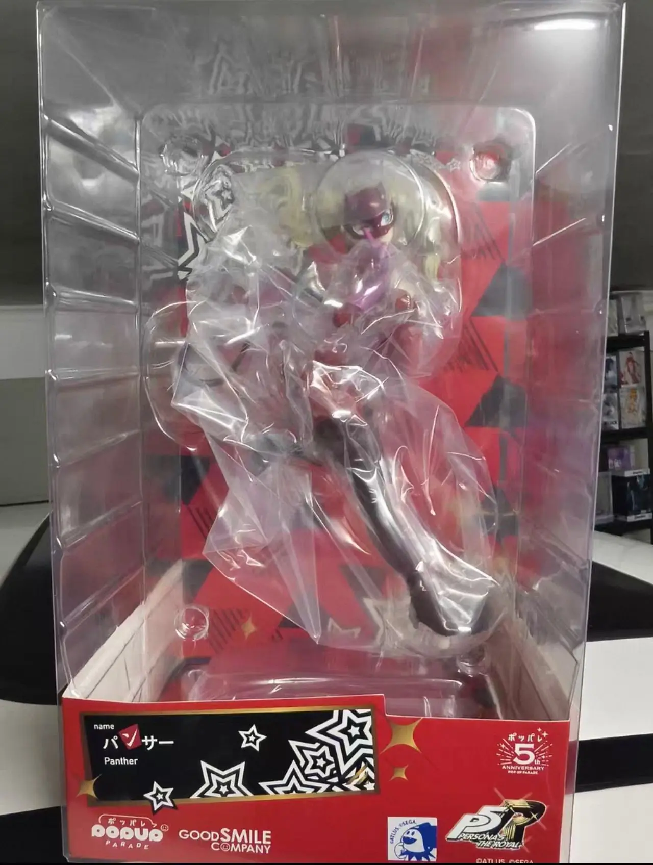 

In Stock GSC POP UP PARADE Persona 5 Royal Panther 17CM Figure Anime Action Model Collectible Toys Gift