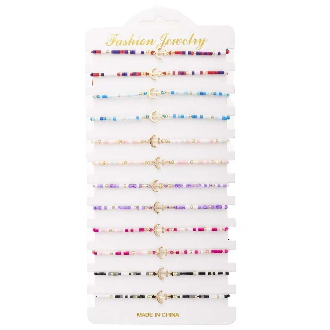12 Piece Set Of Copper Gold Boat Anchor Multi-Color Rice Bead Bracelet Fashionable Ladies' Temperament Party Bracelet