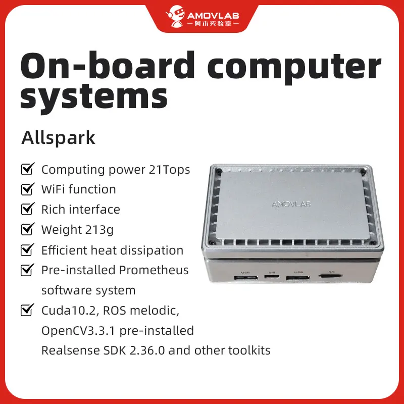 

Allspark module core board embedded development board image recognition system support customization