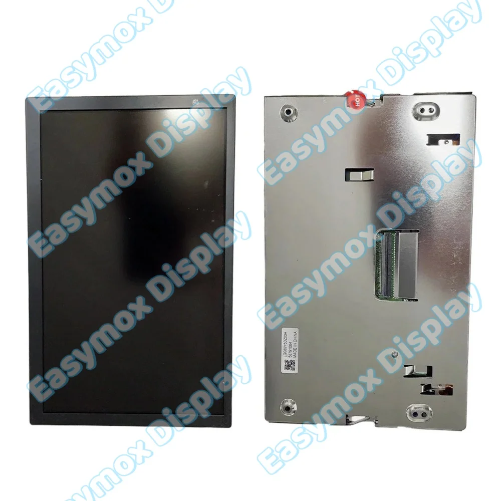 LQ080Y5DZ03 8 Inch … - image