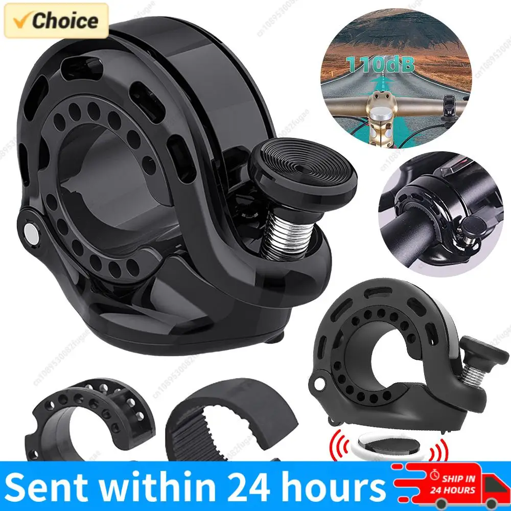 

Звонок для велосипеда из нержавеющей стали, гудок для MTB, звонок на руль велосипеда с чистым звуком, аксессуары для велосипедов, совместимые с Apple AirTag