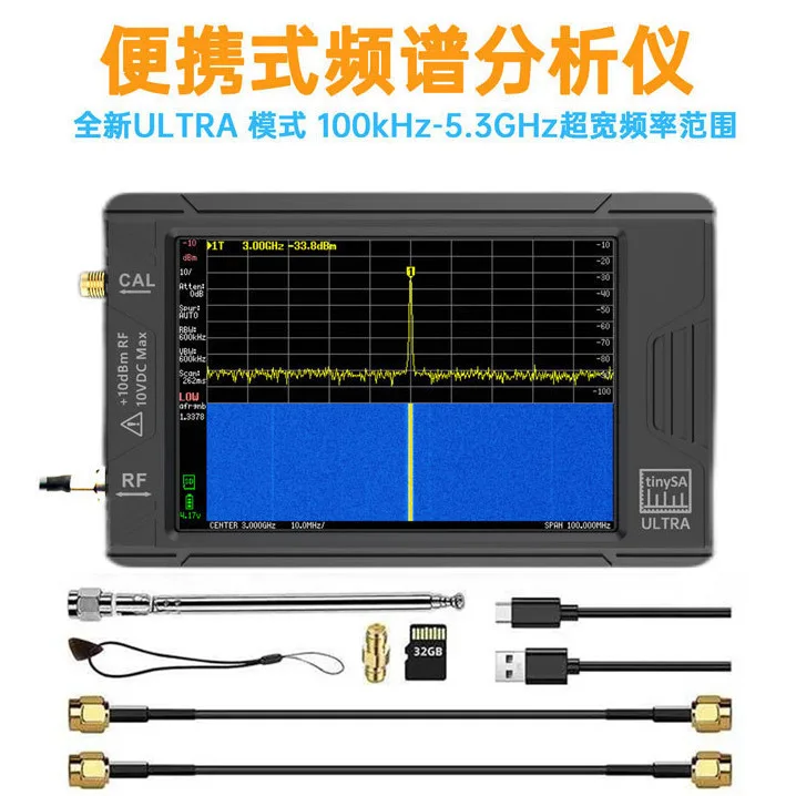 tinySA ULTRA Handheld Spectrum Analyzer 4 "Touch Screen 100k-5.3GHz